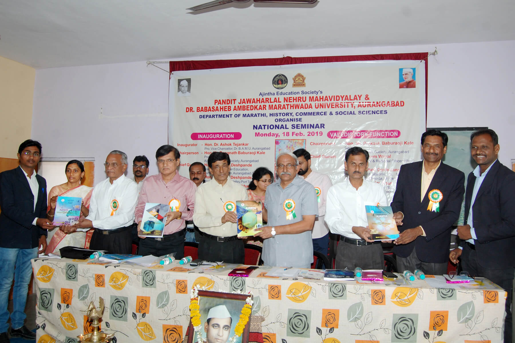 Jouranal-Inaguration-National-Seminar-1