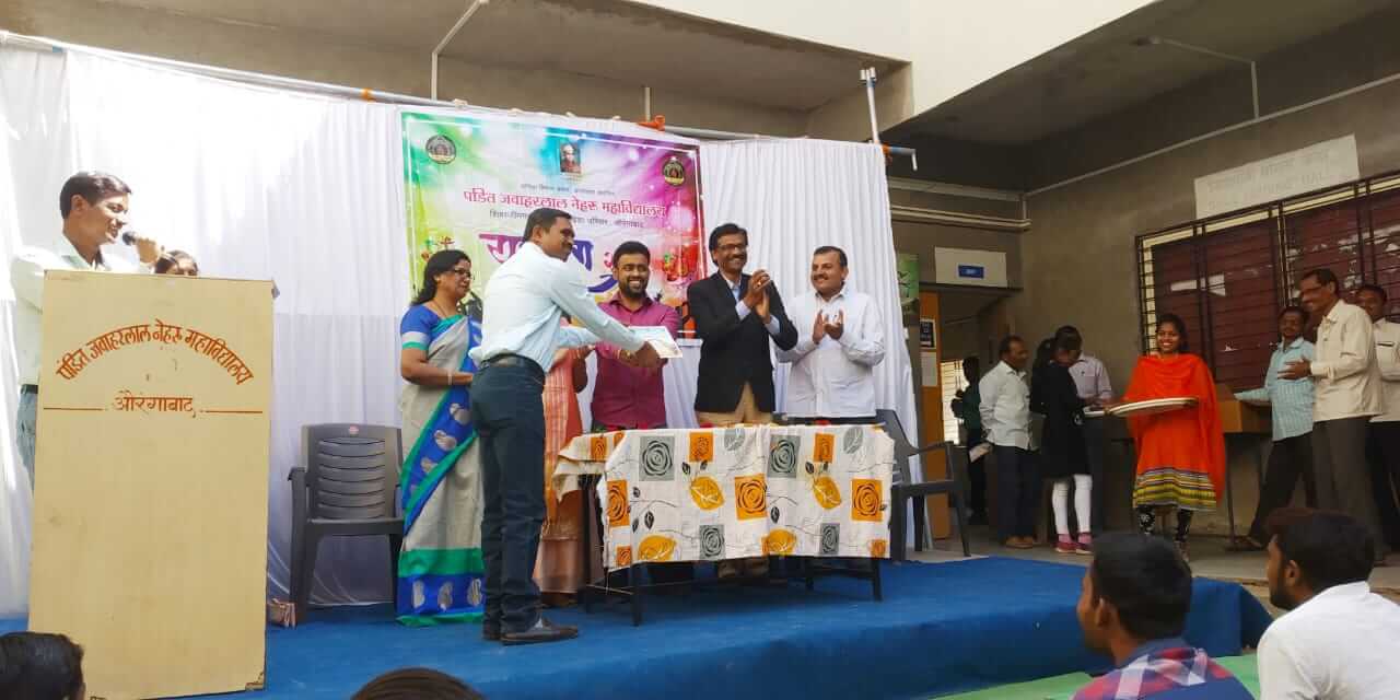 Yuva-rang-Prize-Distribution